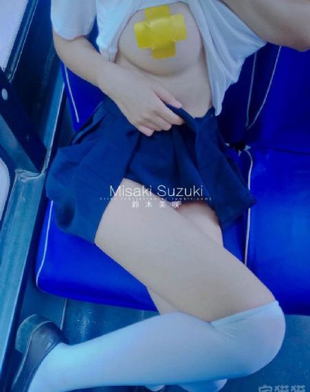 年轻的媳妇儿