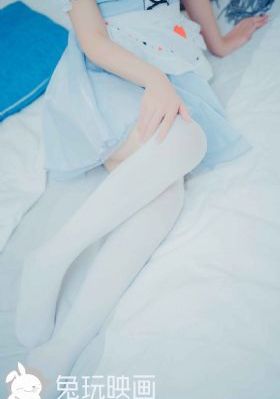 御手洗さん无删减在线观看
