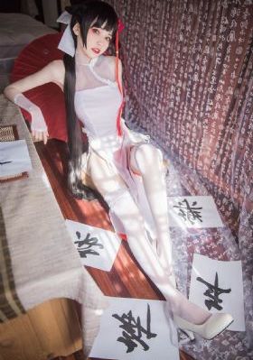 三日玩命作