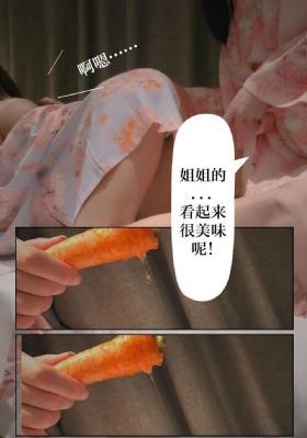 二十四味暖浮生 电视剧